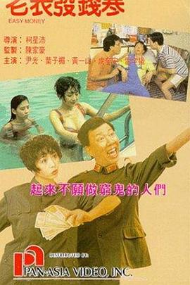 日本精品二区